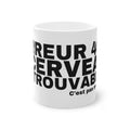 ERREUR 404 : CERVEAU INTROUVABLE.