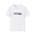 TÉLÉTRAVAIL = PYJAMA